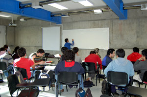 UC Temuco encabeza la región: es la Universidad con más proyectos Mecesup adjudicados en 2008
