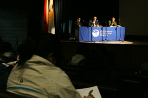 Coloquio Estudiantil: Mirada crítica a la Educación Pública chilena