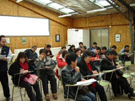 Finalizó Curso  Hortícola en UC Temuco