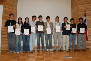 UC Temuco recibió a puntajes nacionales y regionales